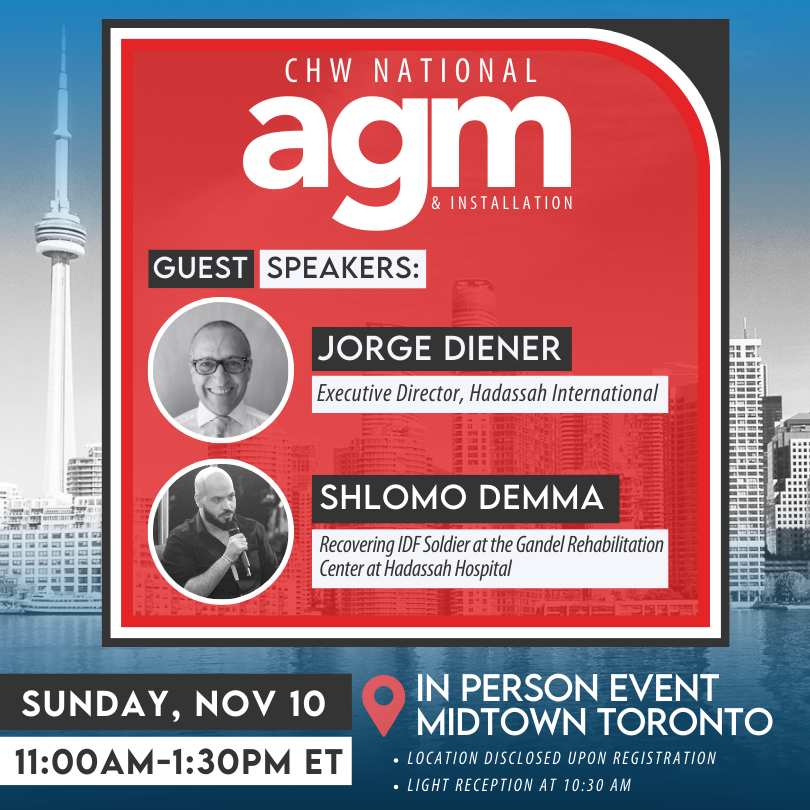 AGM 2024 - Luminate In Person Graphic.png