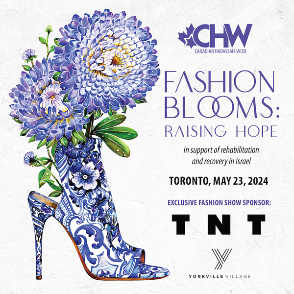 Fashion Blooms Save the Date Toronto 2024 TNT