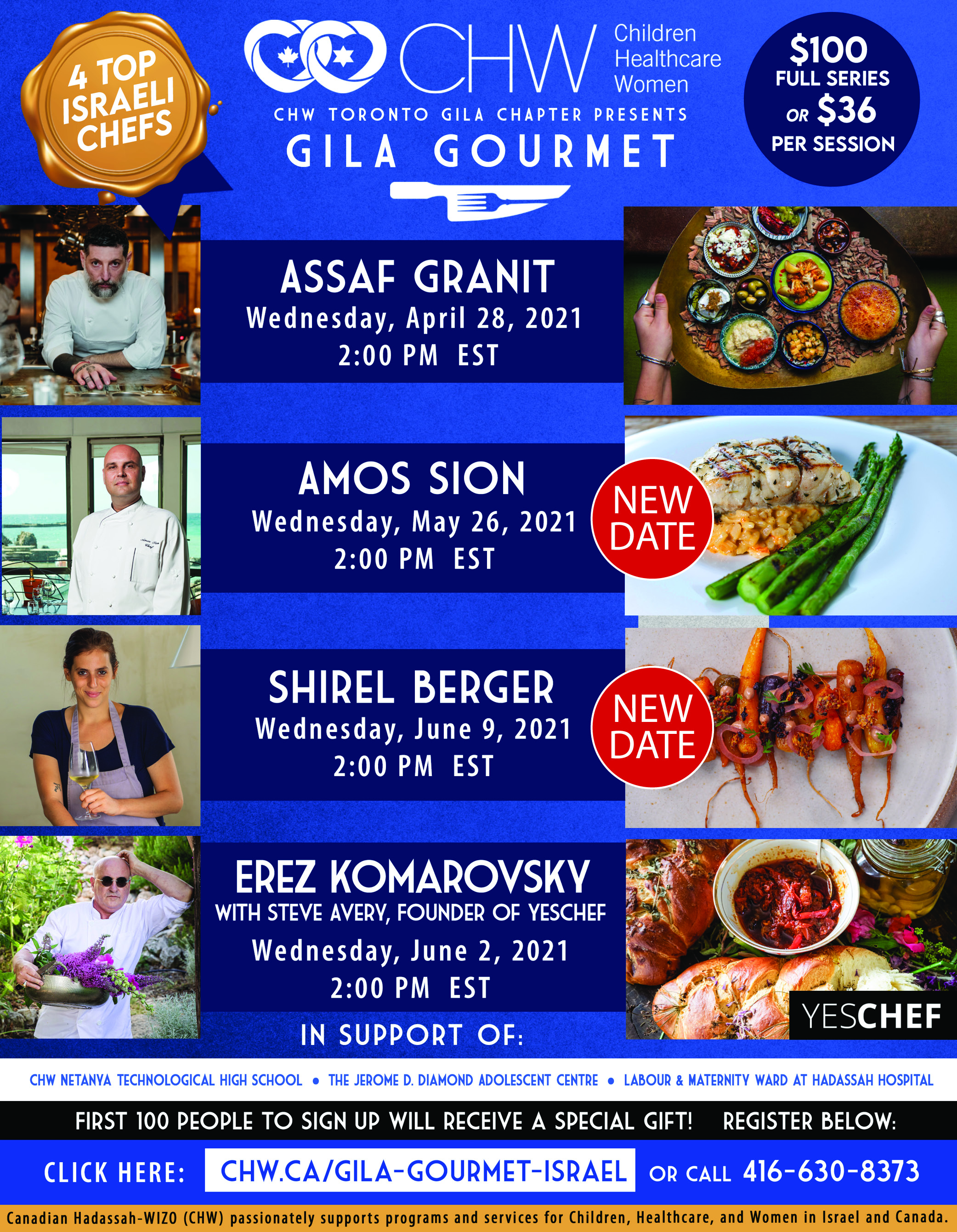 Gila Gourmet - Israel Chefs Flyer 2021 (Mar9).jpg