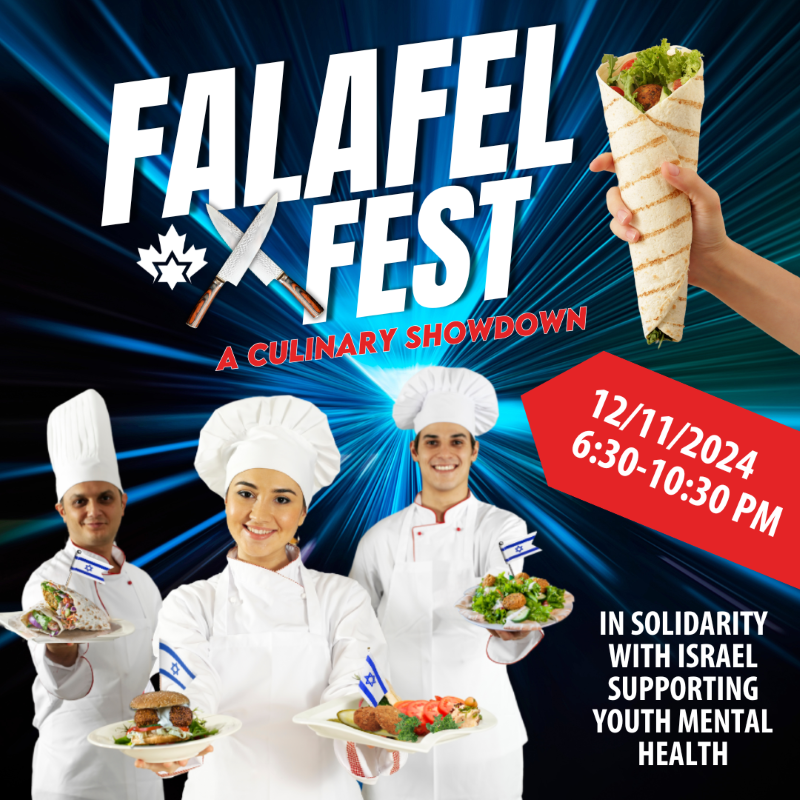 UPDATED Falafel Fest Square FINAL-THIS ONE